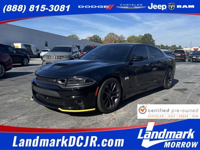 2023 Dodge Charger Scat Pack