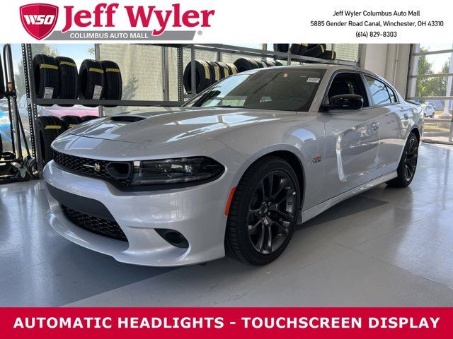 2023 Dodge Charger Scat Pack