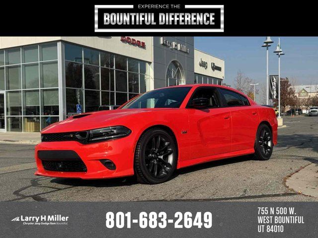 2023 Dodge Charger Scat Pack