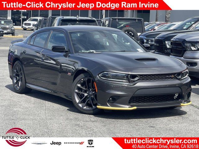 2023 Dodge Charger Scat Pack