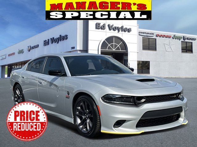 2023 Dodge Charger Scat Pack