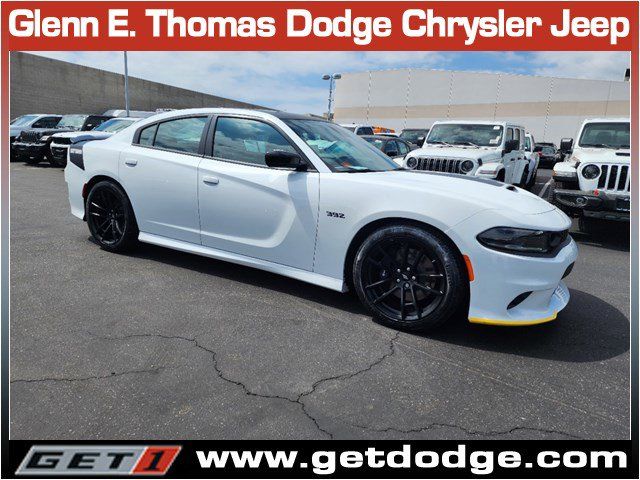 2023 Dodge Charger Scat Pack