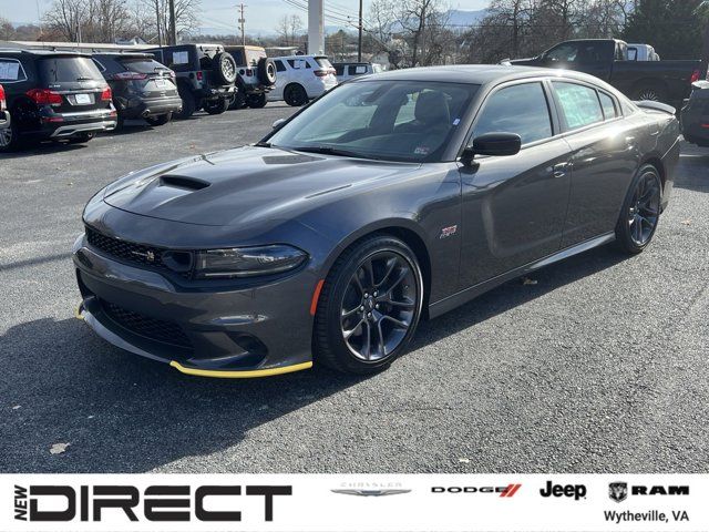 2023 Dodge Charger Scat Pack