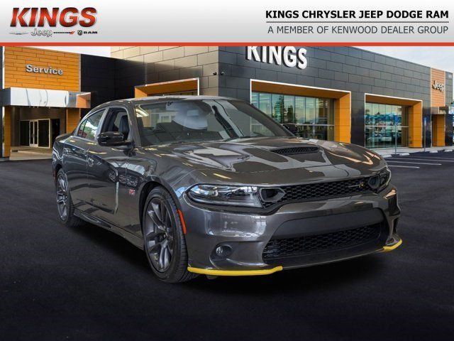 2023 Dodge Charger Scat Pack