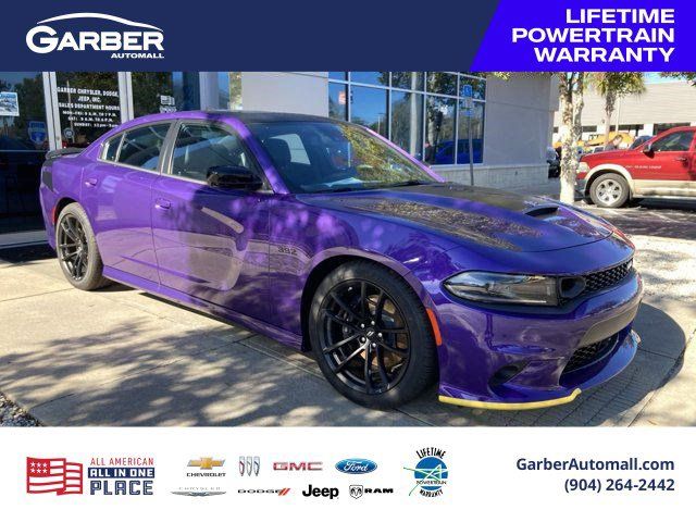 2023 Dodge Charger Scat Pack