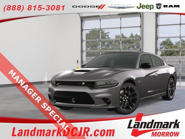 2023 Dodge Charger Scat Pack