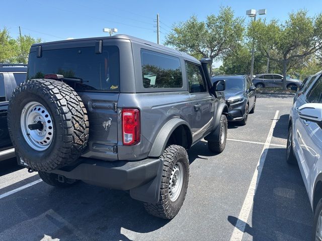 2023 Ford Bronco Base