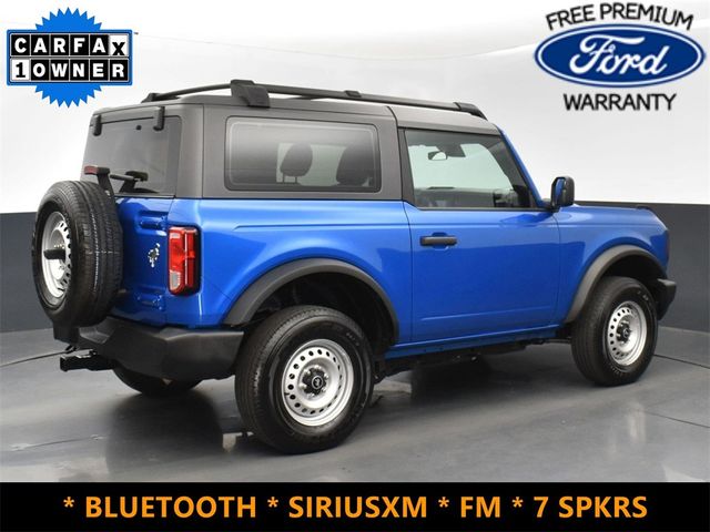 2023 Ford Bronco Base