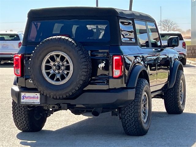 2023 Ford Bronco Base