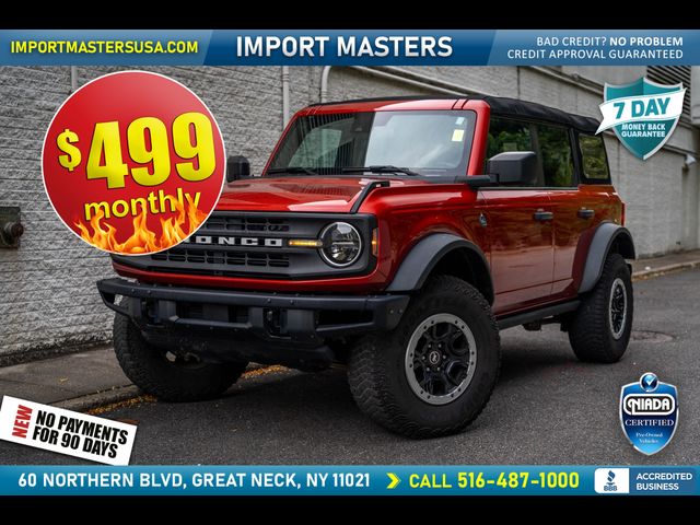 2023 Ford Bronco Base
