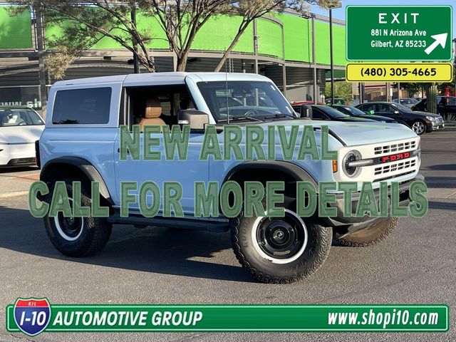 2023 Ford Bronco Heritage Limited Edition