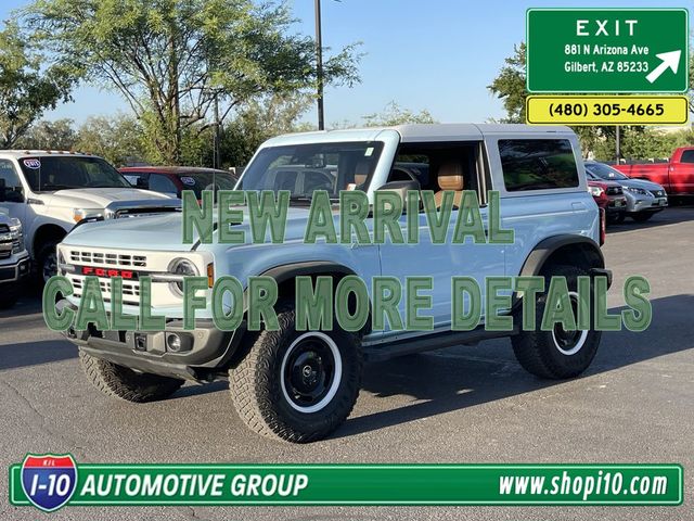 2023 Ford Bronco Heritage Limited Edition