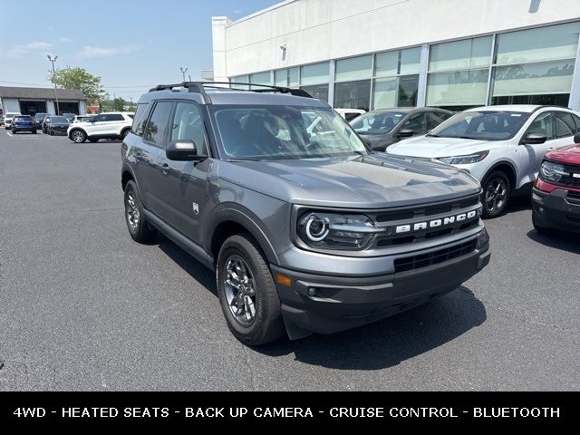 2023 Ford Bronco Sport Big Bend