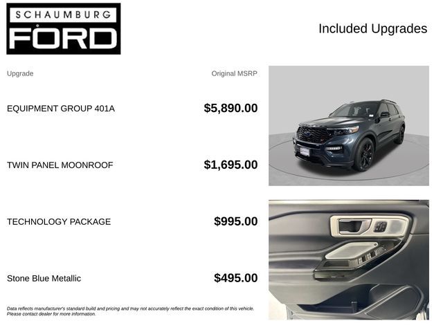 2023 Ford Explorer ST