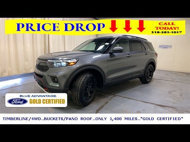 2023 Ford Explorer Timberline