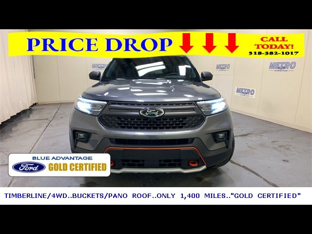 2023 Ford Explorer Timberline