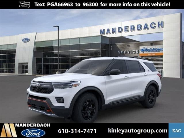 2023 Ford Explorer Timberline