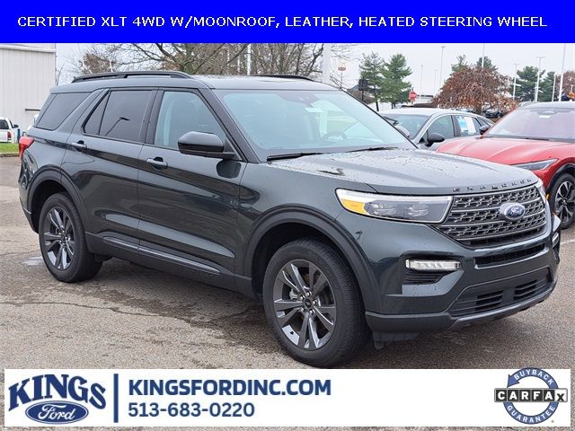 2023 Ford Explorer XLT