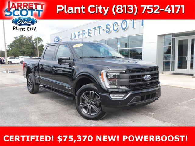 2023 Ford F-150 Lariat