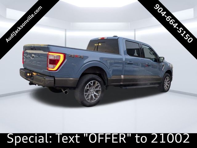 2023 Ford F-150 King Ranch