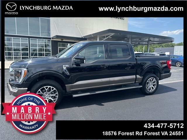 2023 Ford F-150 King Ranch