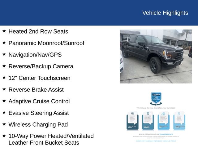 2023 Ford F-150 Lariat