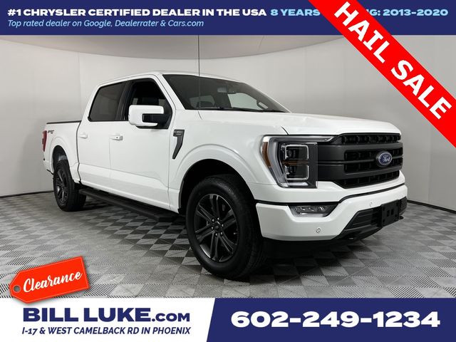 2023 Ford F-150 Lariat