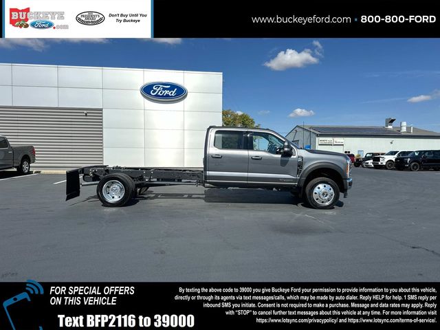 2023 Ford F-450 Lariat