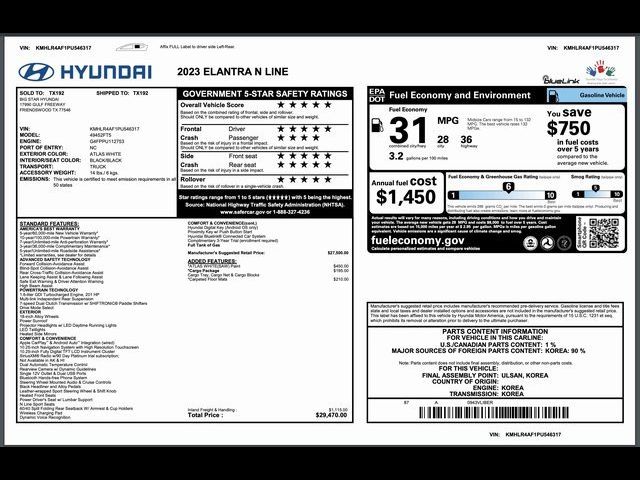 2023 Hyundai Elantra N Line