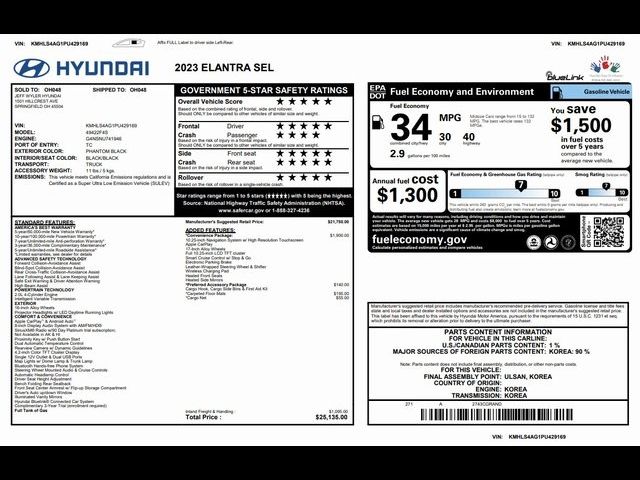 2023 Hyundai Elantra SEL