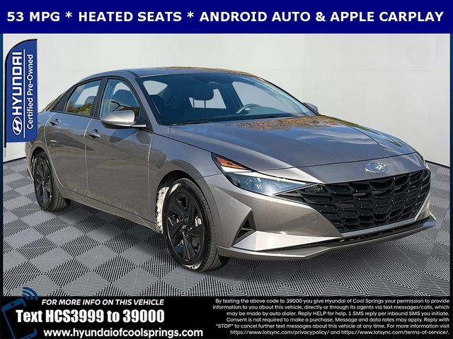 2023 Hyundai Elantra Hybrid Blue