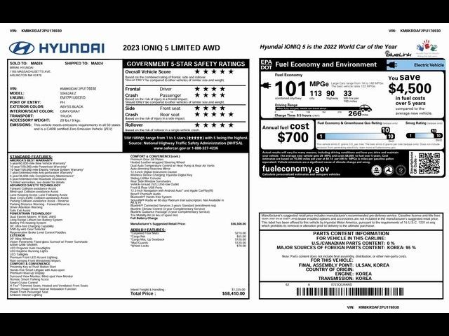 2023 Hyundai IONIQ 5 Limited