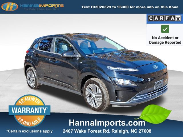 2023 Hyundai Kona Electric SE