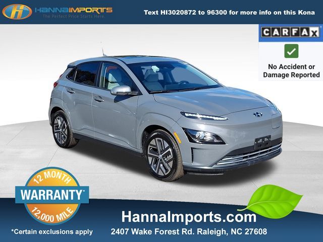 2023 Hyundai Kona Electric SEL