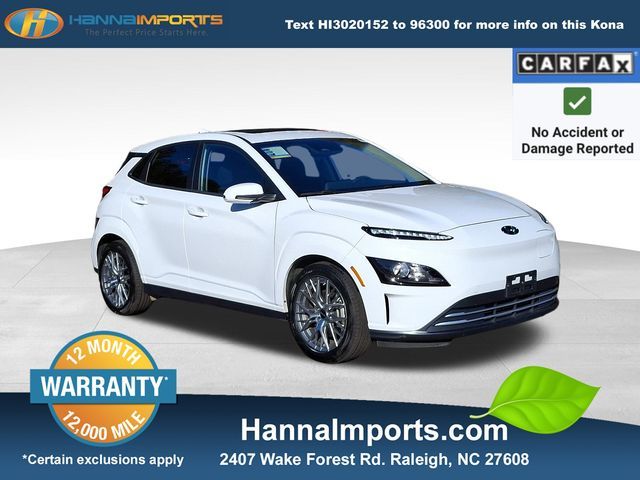 2023 Hyundai Kona Electric SEL