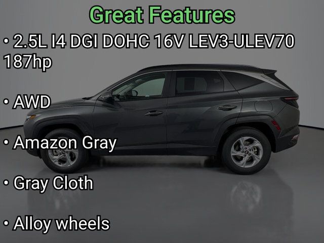 2023 Hyundai Tucson SEL