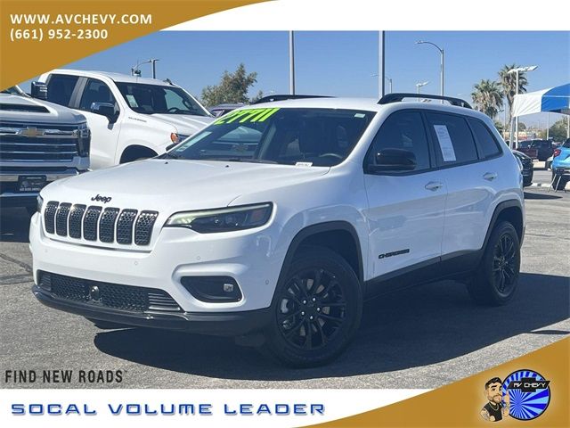 2023 Jeep Cherokee Altitude Lux