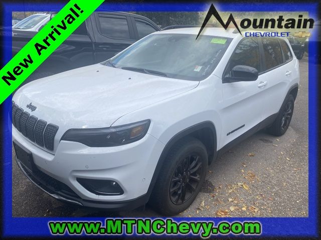 2023 Jeep Cherokee Altitude Lux