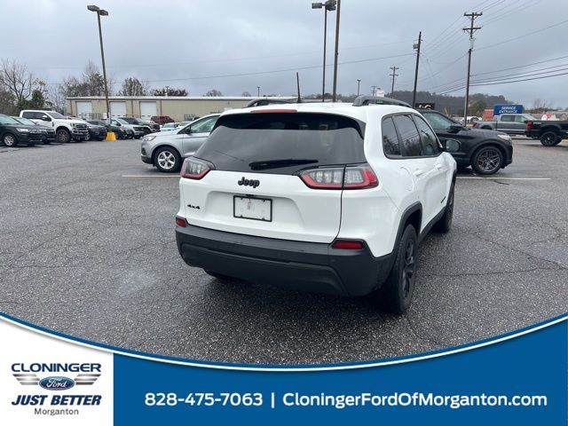 2023 Jeep Cherokee Altitude Lux