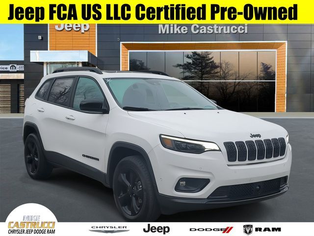 2023 Jeep Cherokee Altitude Lux