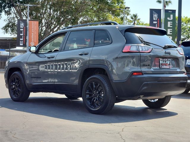 2023 Jeep Cherokee Altitude Lux