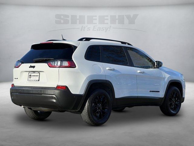 2023 Jeep Cherokee Altitude Lux