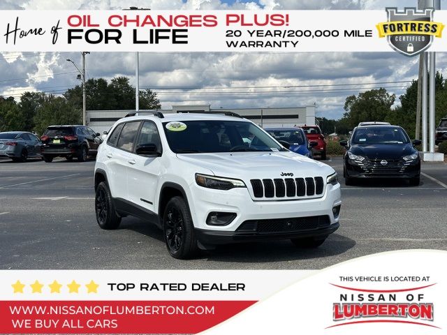 2023 Jeep Cherokee Altitude Lux