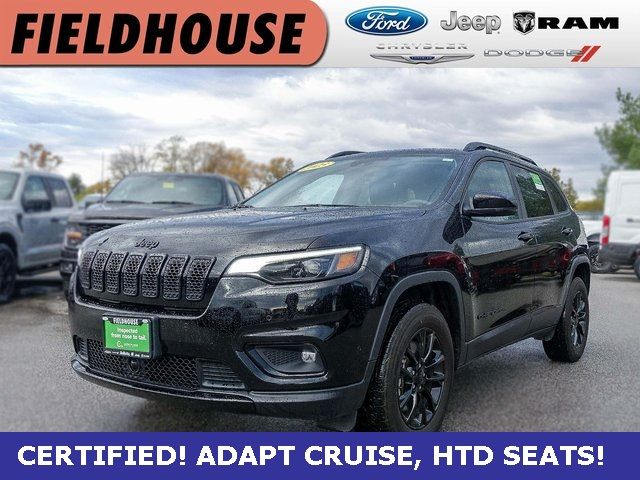 2023 Jeep Cherokee Altitude Lux