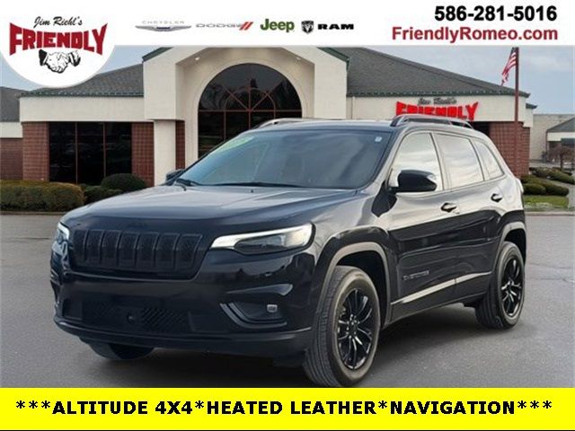 2023 Jeep Cherokee Altitude Lux