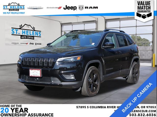 2023 Jeep Cherokee Altitude Lux