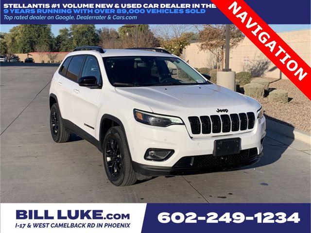 2023 Jeep Cherokee Altitude Lux