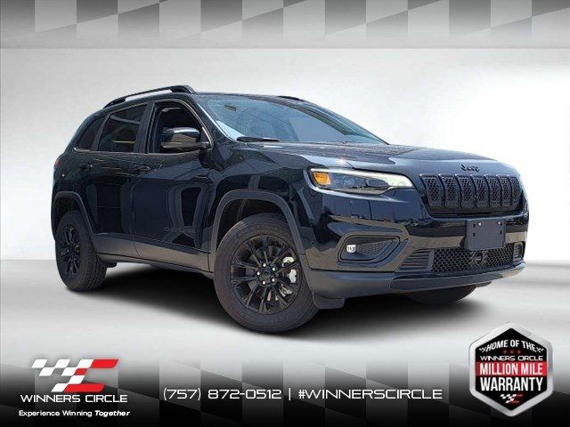 2023 Jeep Cherokee Altitude Lux