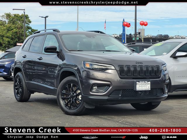 2023 Jeep Cherokee Altitude Lux