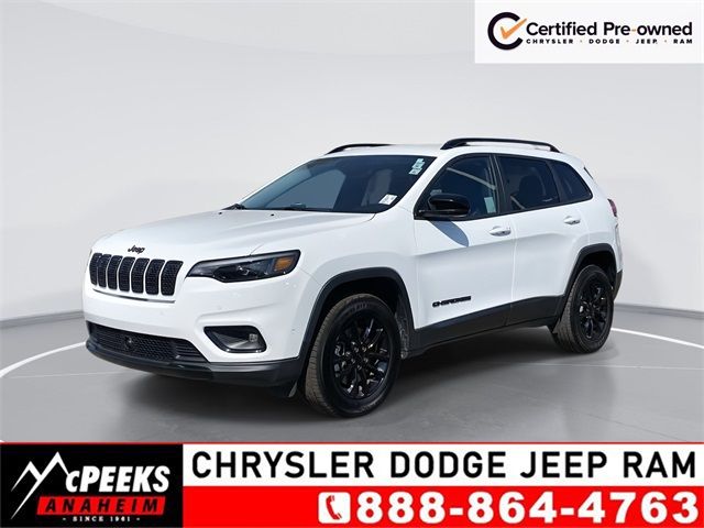 2023 Jeep Cherokee Altitude Lux